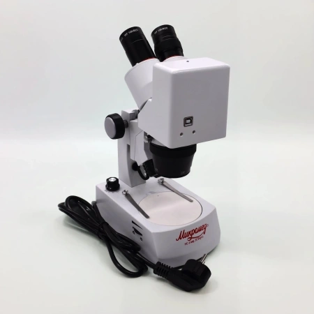 Микроскоп стерео Микромед МС-1 вар.2C Digital